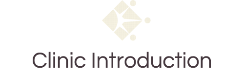 Clinic Introduction